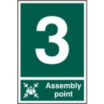 ASSEMBLY POINT 3 PVC 200mm x 300mm