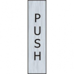 PUSH SSE 200mm x 50mm