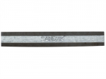 Bahco 442 Scraper Blade Only fpr 440 & 660 Scapers