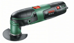 BOSCH MULTIFUNCTION TOOL PMF 220CE   0603102070