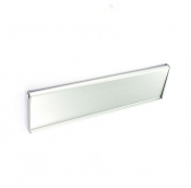 Aluminium Internal Letter Flap 250mm x 76mm