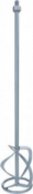 BOSCH STIRRER ATTACHMENT 2607990016
