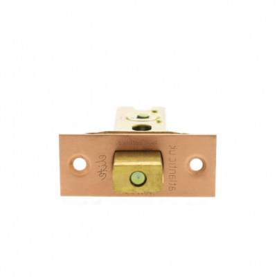 ADBCE25USC2.5 Tubular Deadbolt Urban Satin Copper